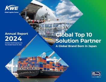 Annual Report 2024
